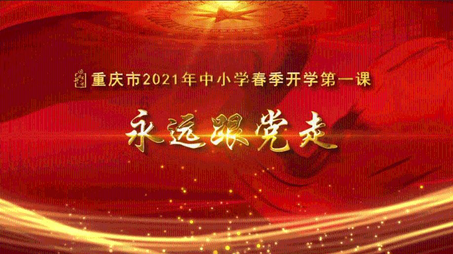 菲斯克盘中异动 早盘股价大涨5.13%