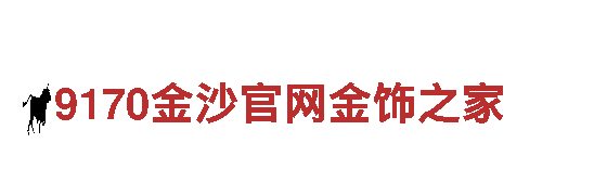 19体育客户端入口-专业机械企业公司